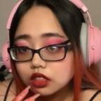 succubushime OnlyFans Leaked 

 picture 1