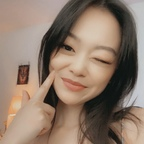 Get Free access to suki.suu Leak OnlyFans 

 picture 1