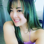 sukisukigirlfree OnlyFans Leak (16 Photos and 1 Videos) 

 picture 1