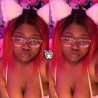 suromii_kittxy (༻♡༺♡︎𝓢𝓾𝓾 𝓢𝓪𝓽𝓸𝓶𝓲♡︎༺♡༻) free OnlyFans Leaked Pictures and Videos 

 picture 1