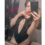 Get Free access to sweetceless19 (Chula💋) Leaks OnlyFans 

 picture 1