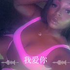 View swheethoney (Swheethoney) OnlyFans 0 Photos and 0 Videos leaks
picture 1