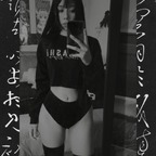 tamashidoll OnlyFans Leaked 

 picture 1