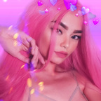 techidoll OnlyFans Leak (54 Photos and 1 Videos) 

 picture 1