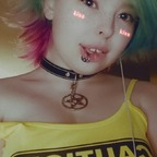 temptress420 OnlyFans Leaked 

 picture 1