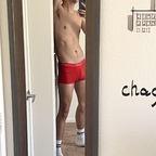that_hung_boy OnlyFans Leak 

 picture 1