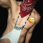 View Thonged Contractor (theflossingjock) OnlyFans 139 Photos and 128 Videos leaks 

 picture 1