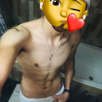 View El Chico Verde (thegreenboy_01) OnlyFans 74 Photos and 65 Videos leaked 

 picture 1