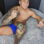 @therealjohnramos leaks Onlyfans videos for free 

 picture 1