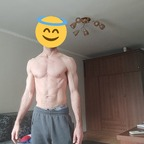 Onlyfans leaks thetexasmeat 

 picture 1