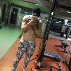 Onlyfans leak thetravisking 

 picture 1