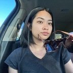 View brown sugar (thicccasiannn) OnlyFans 41 Photos and 2 Videos leaked 

 picture 1