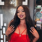 @thickasianbaby98 leaks Onlyfans content free 

 picture 1