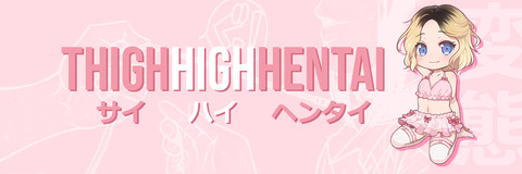 thighhighhentai OnlyFans Leaks 

 picture 2