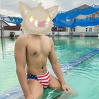 Onlyfans leaked thomaswhitemilk 

 picture 1