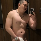 View Terence Ho (thwlsg) OnlyFans 61 Photos and 32 Videos leaked 

 picture 1