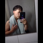 tomatito07 OnlyFans Leaks (135 Photos and 0 Videos) 

 picture 1