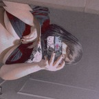 toxicnatt (ToxicNat) free OnlyFans Leaked Videos and Pictures 

 picture 1