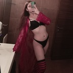 Onlyfans leak trixiyuukii 

 picture 1
