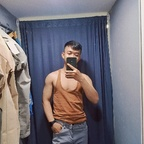 trongnhandreamer OnlyFans Leak 

 picture 1