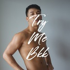 trymebkk OnlyFans Leak (469 Photos and 49 Videos) 

 picture 1