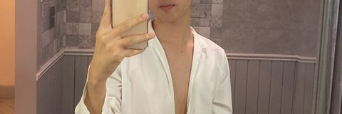 @tsuke_j leaks Onlyfans gallery free 

 picture 2