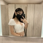 tsukkie (Tsukkie) free OnlyFans Leaked Pictures & Videos 

 picture 1