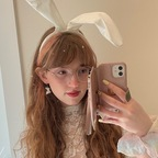 Onlyfans free tsviciousbunny 

 picture 1