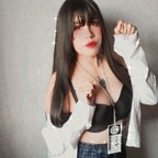 Free access to tu_waifu.jpg (Michel Saturno) Leaks OnlyFans
picture 1