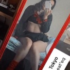 turringa OnlyFans Leaks (49 Photos and 44 Videos) 

 picture 1