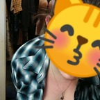 Free access to @txkittykat9698 Leak OnlyFans 

 picture 1