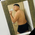 View christian Alberto Miguel cabeza ramirez (u118817393) OnlyFans 3 Photos and 7 Videos for free 

 picture 1