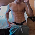 u212888488 OnlyFans Leaked 

 picture 1