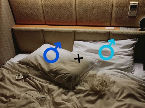 u222756110 OnlyFans Leaks 

 picture 2