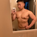 Onlyfans leak u228737344 

 picture 1