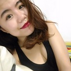 u231967653 (Yitou An) OnlyFans Leaked Pictures & Videos 

 picture 1