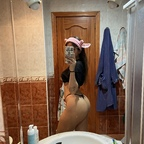 Get Free access to u31769492 Leaked OnlyFans 

 picture 1