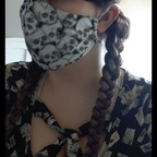 Onlyfans leaks u56160643 

 picture 1