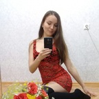 Onlyfans leaked urachelx 

 picture 1