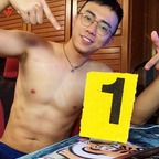 urans0930 (UransWei) OnlyFans Leaked Content 

 picture 1