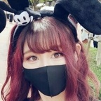 urara_jp OnlyFans Leaks 

 picture 1