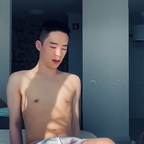 Onlyfans leaks urcuteboybbbbbb 

 picture 1