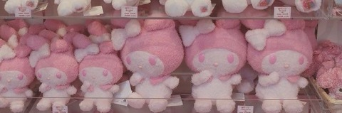 urgfbunnyx OnlyFans Leaked 

 picture 2