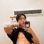 @urhotkoreanbf leaks Onlyfans gallery free 

 picture 1