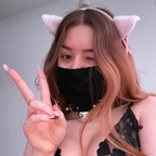 Onlyfans leak urmagicalgf2 

 picture 1