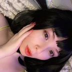 Download utsuri OnlyFans videos and photos free 

 picture 1