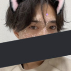 uuuu_free OnlyFans Leaked Photos and Videos 

 picture 1