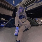 @uwuchenbaby leak Onlyfans content for free 

 picture 1
