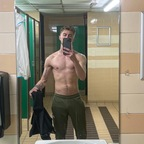 vanillabrotein OnlyFans Leaked Photos and Videos 

 picture 1