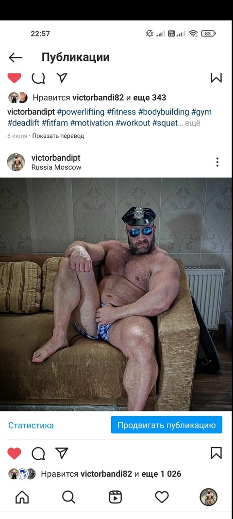vbandiofficial (Vbandiofficial) free OnlyFans Leaks 

 picture 2